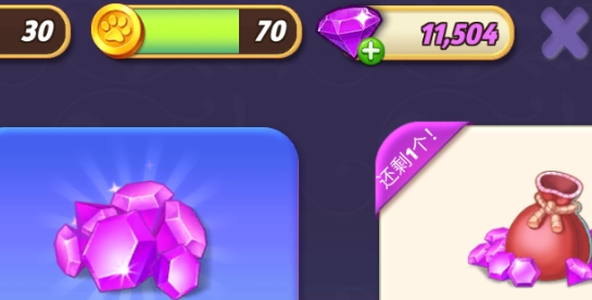 妖精合成寶寶家破解版