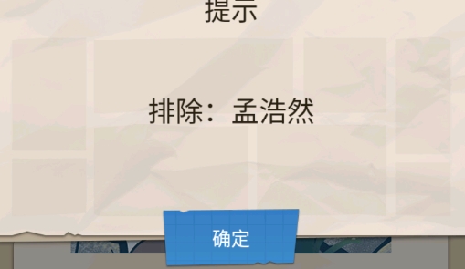 咸魚的內(nèi)卷人生破解版