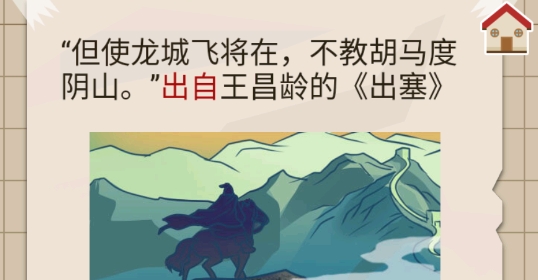 咸魚的內(nèi)卷人生破解版