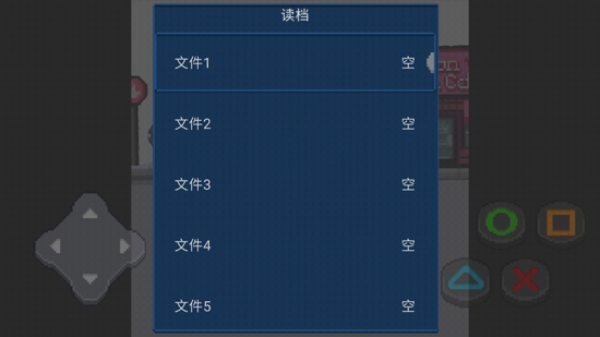 像素假面騎士安卓版