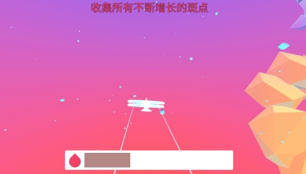 保利飛行游戲破解版