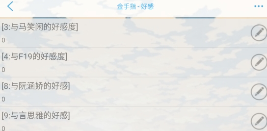 電競星際之魂破解版金手指版(電競沸羌手輳矍迦恚?.4)