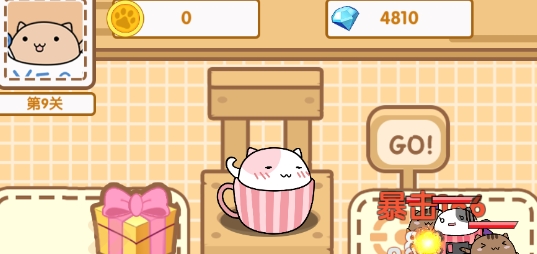 茶杯貓奇譚破解版