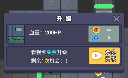 QQ鎴浘20220525094923.png