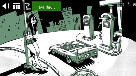 蠢蠢的艾拉無限提示版