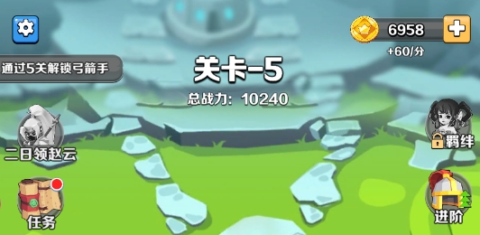 我的小弟千千萬破解版