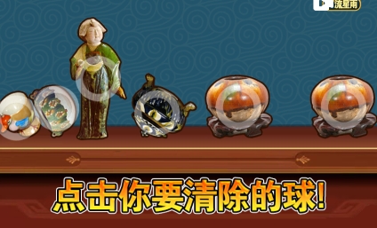 2048翡翠無(wú)廣告版