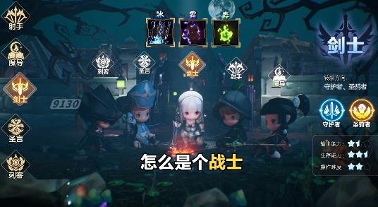 風來小鎮(zhèn)手游最新版