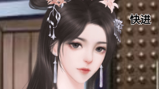 凡塵凌霄金手指破解版(凡塵凌霄［清軟］9.4)