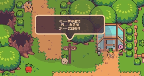 大頭菜小子偷稅了游戲手機(jī)版