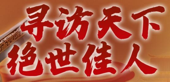 漢唐江山美人手游更新版本