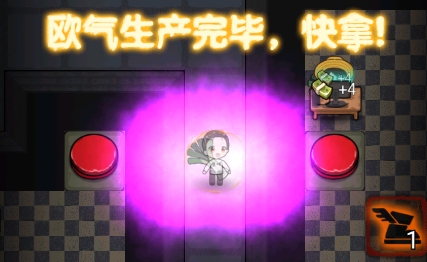 共同發(fā)育免廣告版 QQ鎴浘20220526144144.png