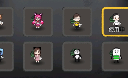 共同發(fā)育免廣告版 QQ鎴浘20220526143847.png