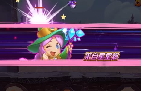 彈彈英雄手游最新版