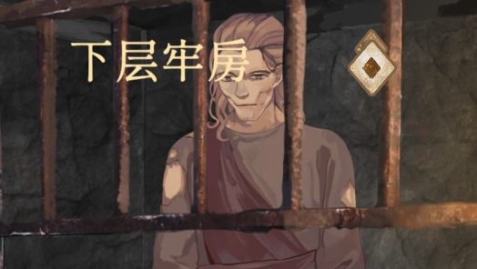 啟示錄奉獻(xiàn)去廣告版