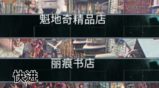 HP今天也想拿年級第一破解版
