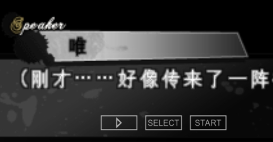 魔鬼戀人血祭漢化版免費(fèi)版