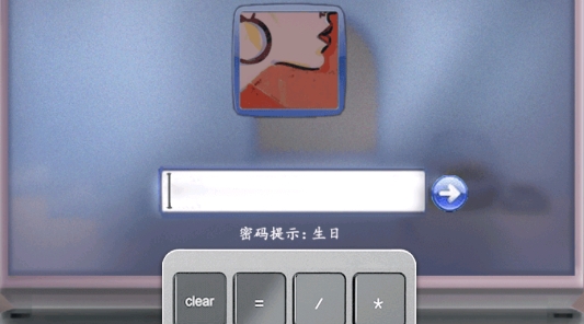 覓靈村游戲官方版