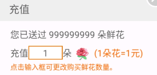 給你一百條命橙光破解版