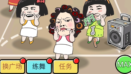單挑我最強破解版