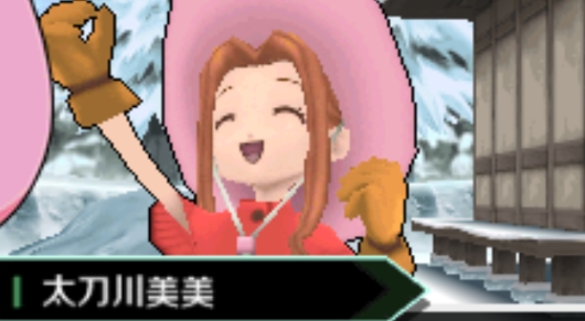 數(shù)碼寶貝大冒險psp手機版