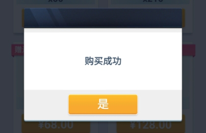 QQ鎴浘20220531100121.png