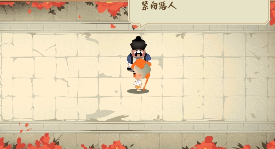 大郎的美味披薩免廣告版