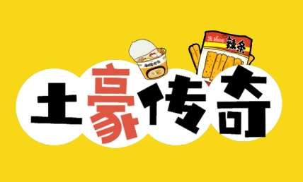 QQ鎴浘20220531143029.png