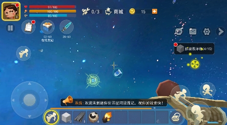 QQ鎴浘20220531152948.png