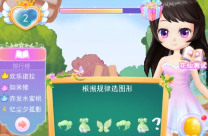 QQ鎴浘20220601103101.png