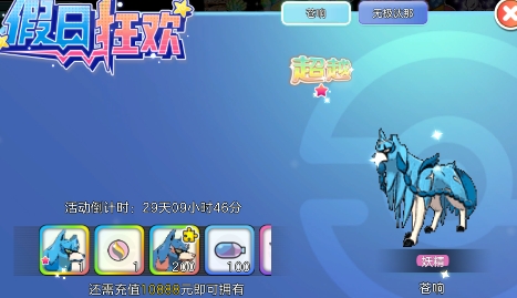 QQ鎴浘20220601141300.png