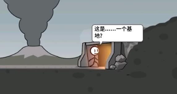哈迪和茉莉手游最新版