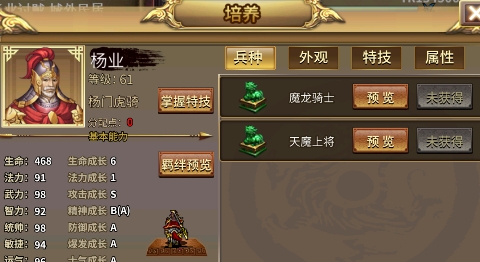 QQ鎴浘20220601163310.png