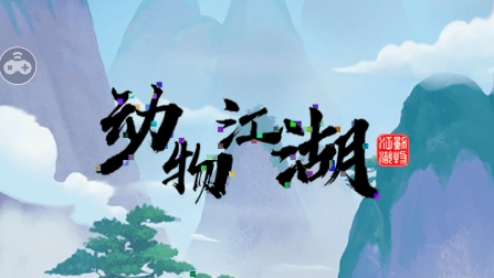 QQ鎴浘20220602115251.png
