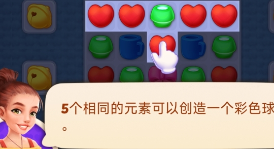 奢華家居設(shè)計漢化版