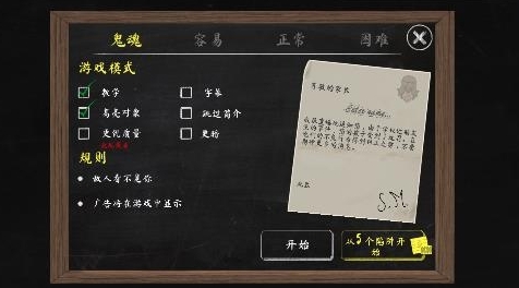 QQ鎴浘20220606105115.png