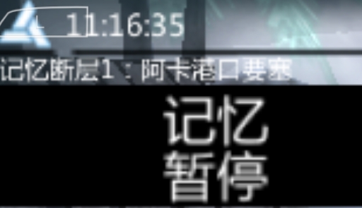 刺客信條血統(tǒng)漢化版手機(jī)版