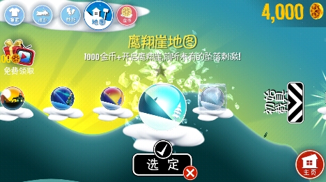 QQ鎴浘20220606112426.png