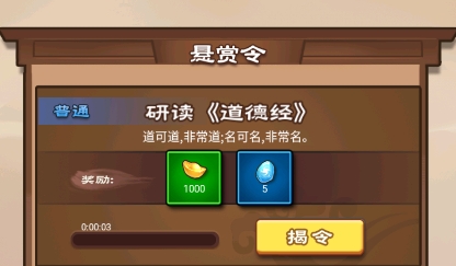 QQ鎴浘20220606114853.png