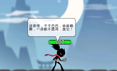 QQ鎴浘20220606115032.png