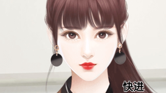 容貌鄙視鏈破解版金手指(容貌鄙視鏈［清軟］7.21)