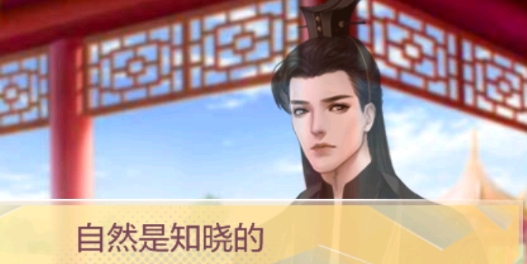 不良影后金手指破解版(不良影后金手指【七叔破解】)