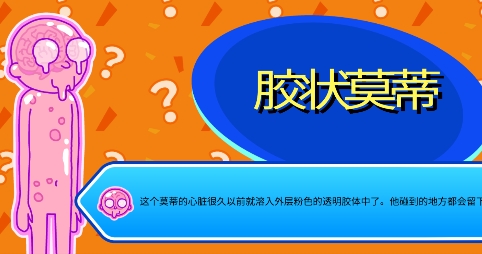 QQ鎴浘20220607161108.png