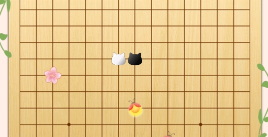 迎春五子棋破解版