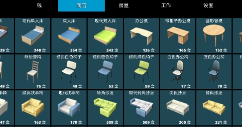 QQ鎴浘20220607164019.png