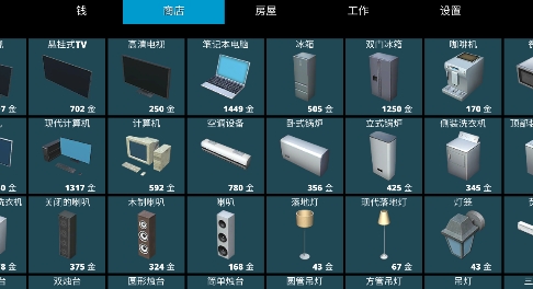 QQ鎴浘20220607164033.png