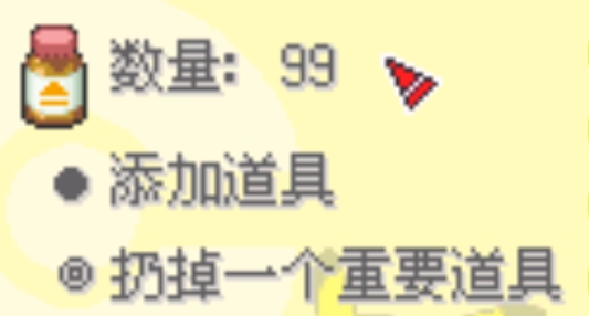 口袋妖怪暗獸神金手指版