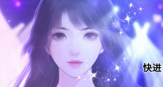 你的天鵝小姐破解版金手指版(你的天鵝小姐［清軟］更新)