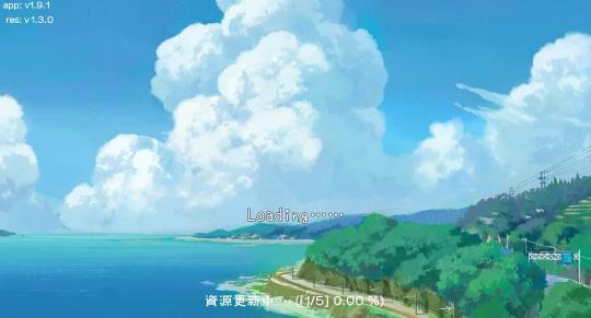 小森生活臺服版