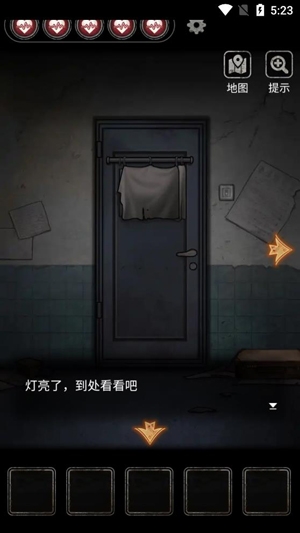 十三號(hào)病院最新破解版